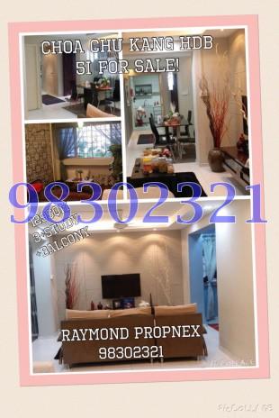 Blk 507 Choa Chu Kang Street 51 (Choa Chu Kang), HDB 5 Rooms #91626912